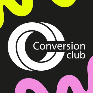 Conversion Conf Kyiv 2024
