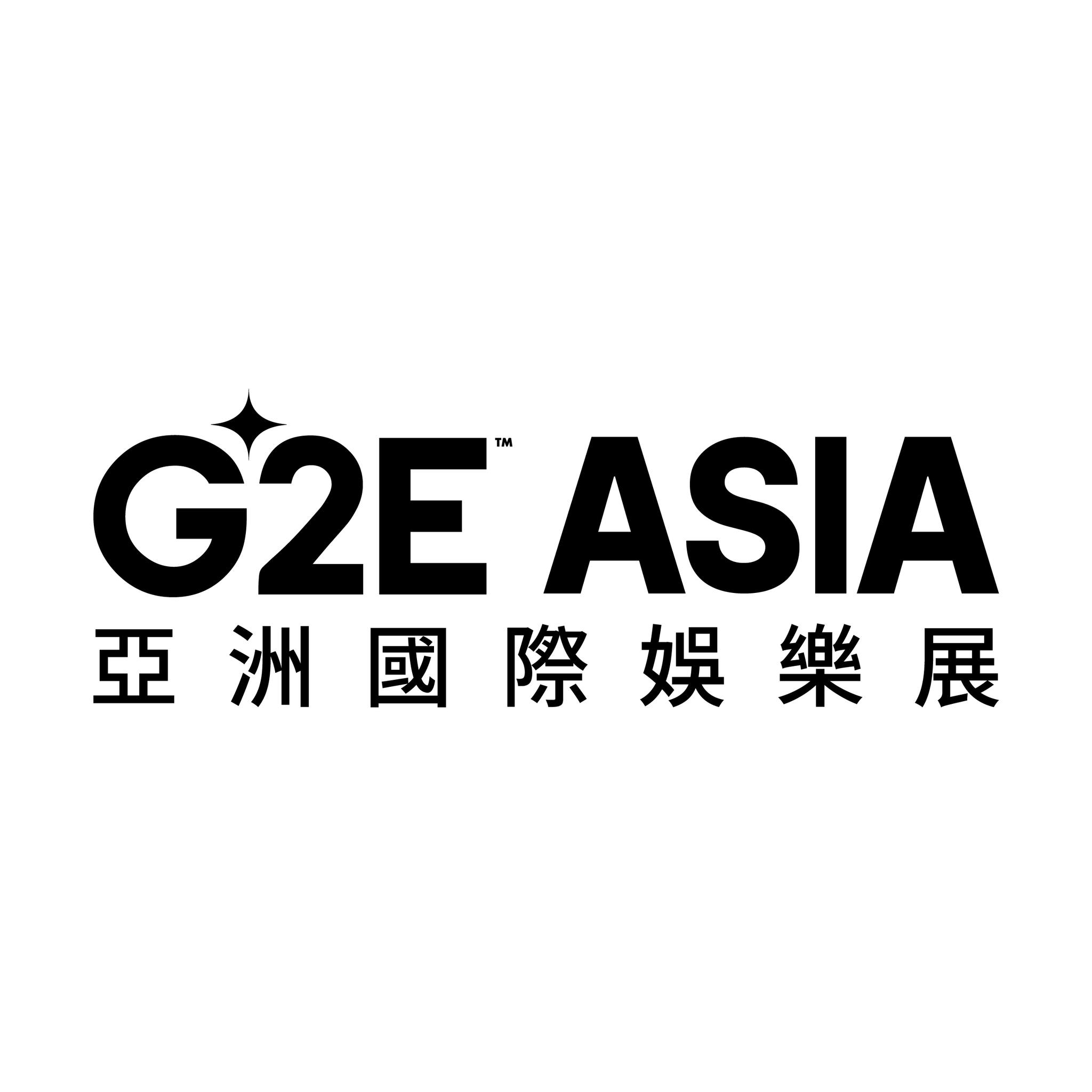G2E Asia Philippines 2025 логотип