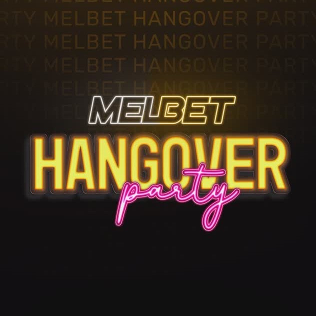 MelBet Hangover Party логотип
