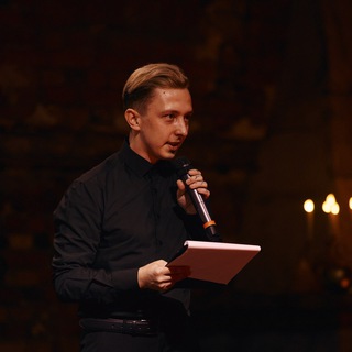Александр Милованов логотип