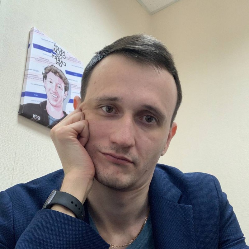 Александр Путков логотип