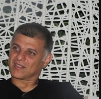 Ави Шемеш логотип