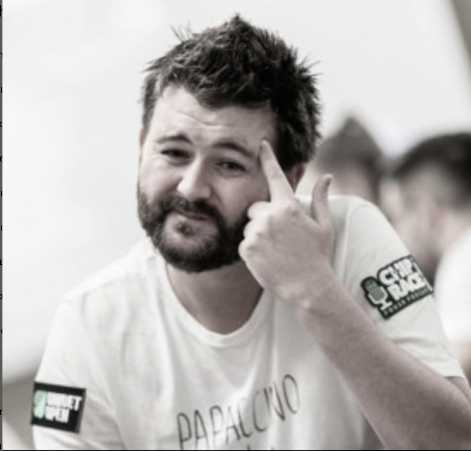 Дэвид Килмартин Лаппин логотип