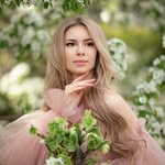 Инга Дави логотип