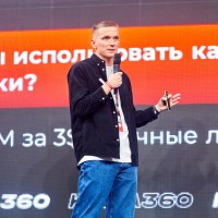 Вадим Волочнюк логотип
