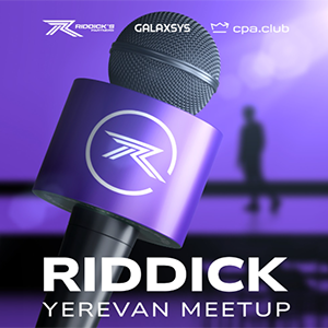 Riddick's Yerevan Meetup логотип