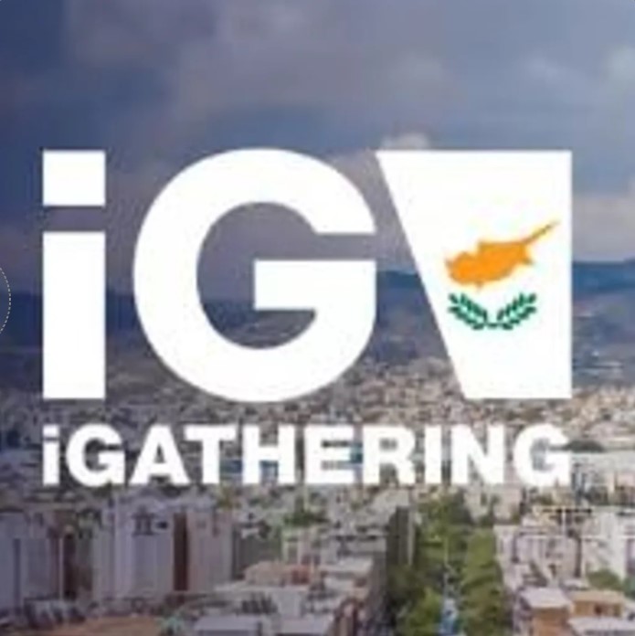 SiGMA iGathering Dine Drink Dance I логотип