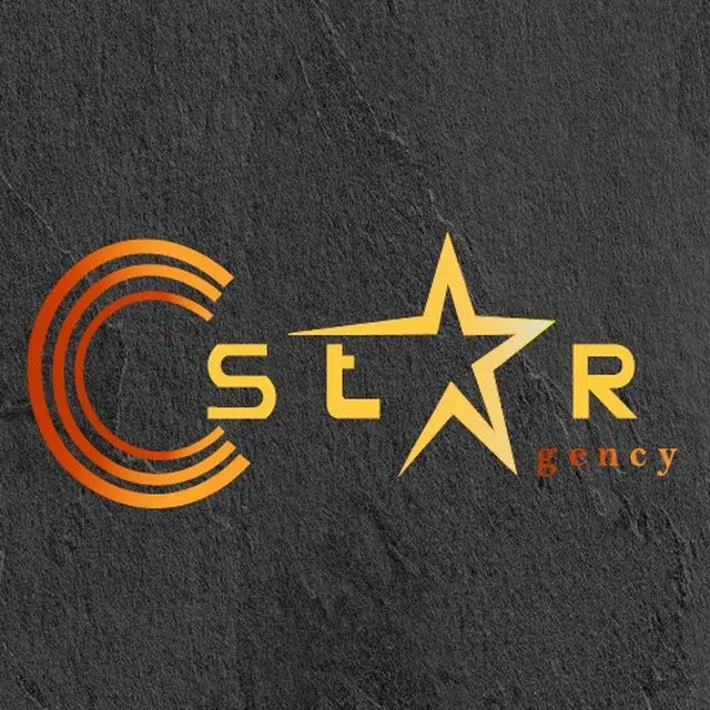 Star Agency логотип