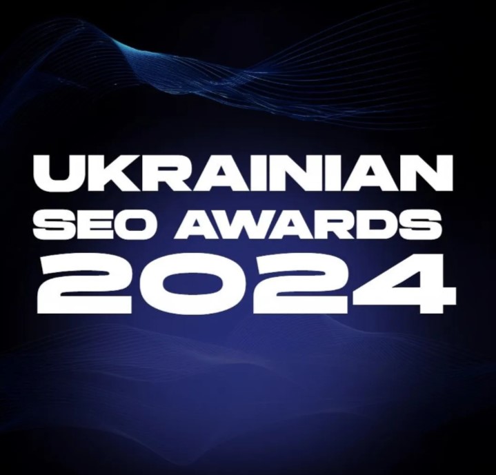 Ukrainian SEO Awards 2024 логотип