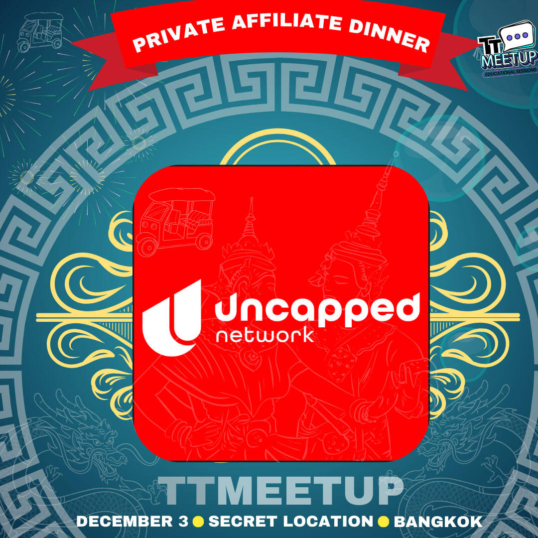 Uncapped Affiliate Elite Dinner логотип
