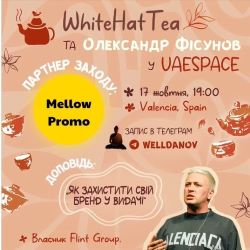 WhiteHatTea Valencia 2025 логотип